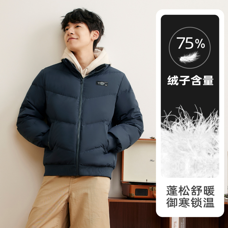 361°羽绒服冬季新款男上衣羽绒夹克552344307