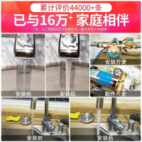 绿一Lvyi太阳能热水器增压泵家用全自动增压水泵自来水管道加压泵 [热保护]智能新款280W自动增压泵+过滤+漏保