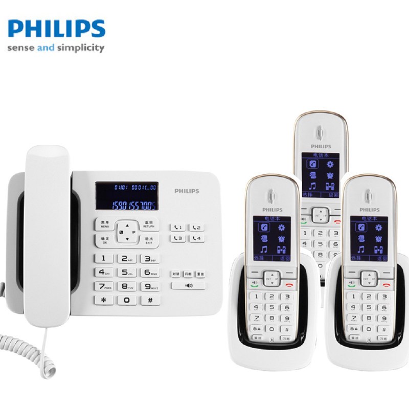 飞利浦 Philips 电话机dctg 492 飞利浦子母机dctg492 数字无绳电话机中文菜单来电报号白色一拖三 价格图片品牌报价 苏宁易购国 顺泰电器专营店