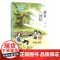 故乡回忆(徐鲁美文作品)