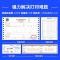 得力(deli)DL-610K 针式打印机票据快递单出库三联单税控发票增值税