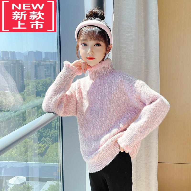 可莉允女童毛衣2022新款秋冬装洋气儿童装大童套头加绒加厚打底衫