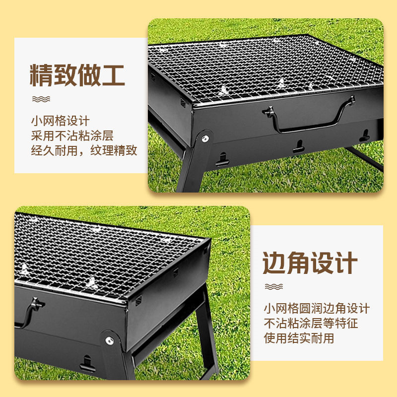 烜桉野餐炊具