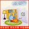 幼儿用书(小班上) [正版新书]全5册小班上幼儿园快乐与发展课程幼儿用书幼儿园教材小班上册教学用书北京师范大学出版社3-