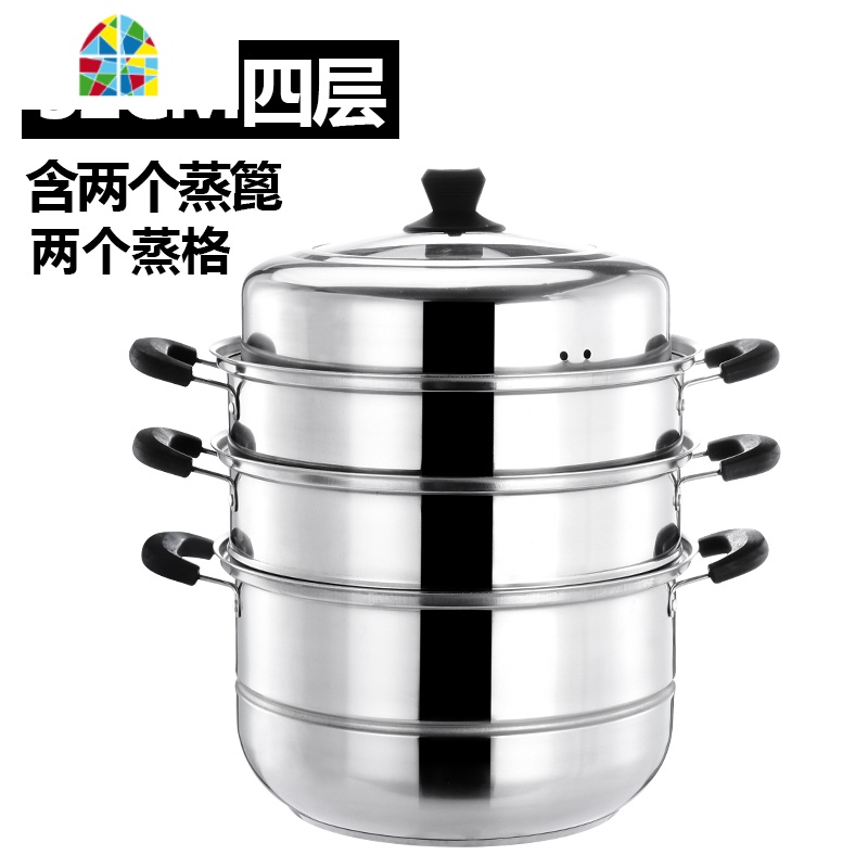 不锈钢蒸锅大号复合底三层加厚双2层蒸笼34cm四层5六层大蒸锅家用 FENGHOU 32cm四层蒸锅(可视盖/复合底)高清大图