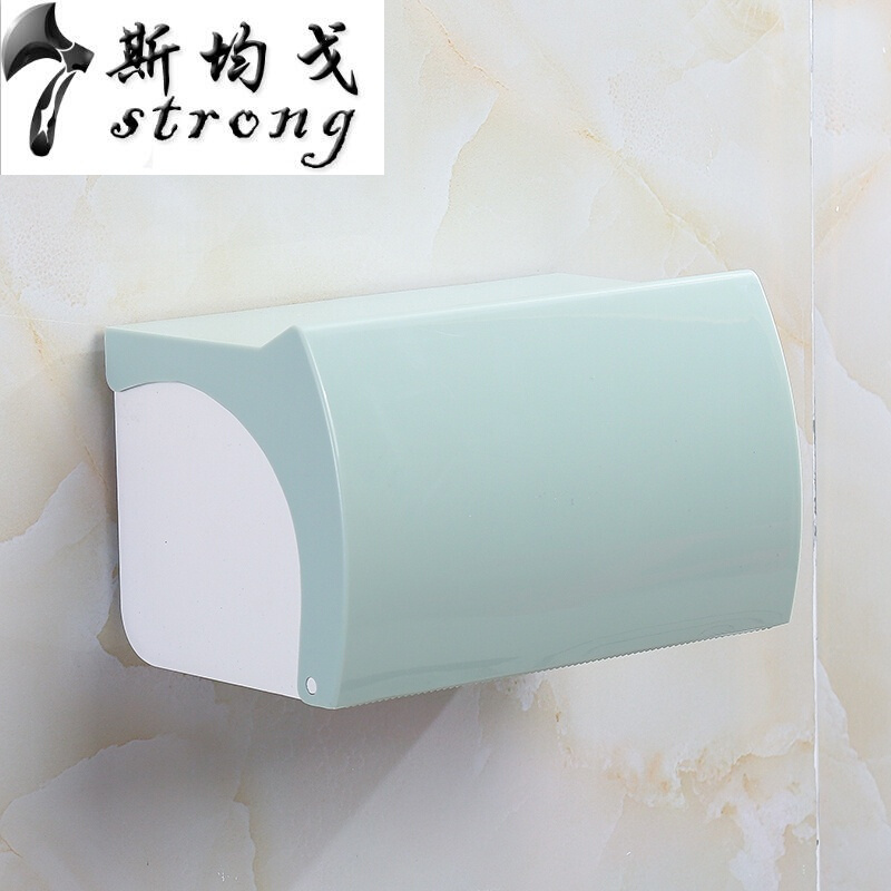 厕所纸巾盒厕纸盒免打孔卫生间卷纸筒抽纸卫生纸防水手纸盒纸巾架