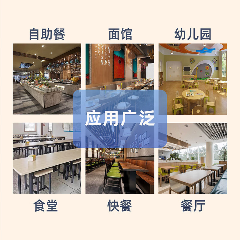 中锐智采 多功能全自动筷子消毒机商用餐馆餐厅饭店筷子机不锈钢款消毒器柜 带200双24cm合金筷