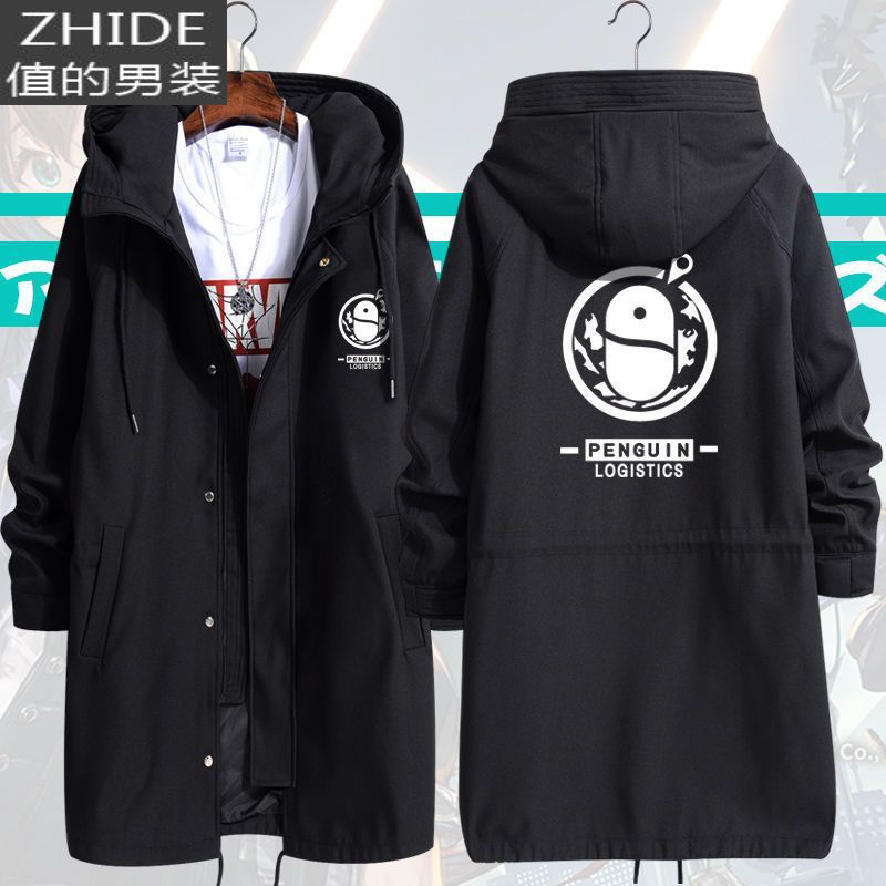 SUNTEK明日方舟罗德岛外套连帽风衣男中长款春秋季宽松帅气衣服动漫大衣风衣 黑：企鹅物流 L-春秋款