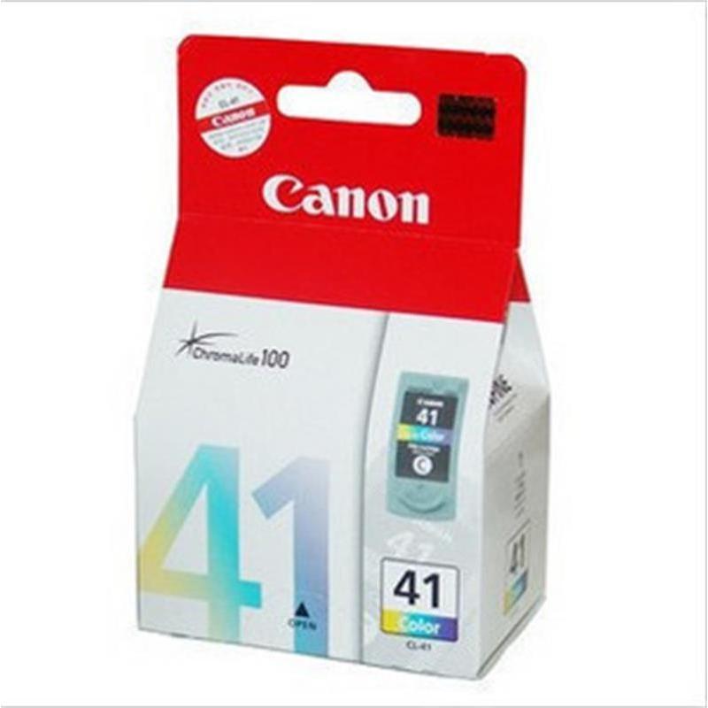 佳能(Canon) 墨盒 适用IP1180 1980 MX308/318 MP198 彩色一套