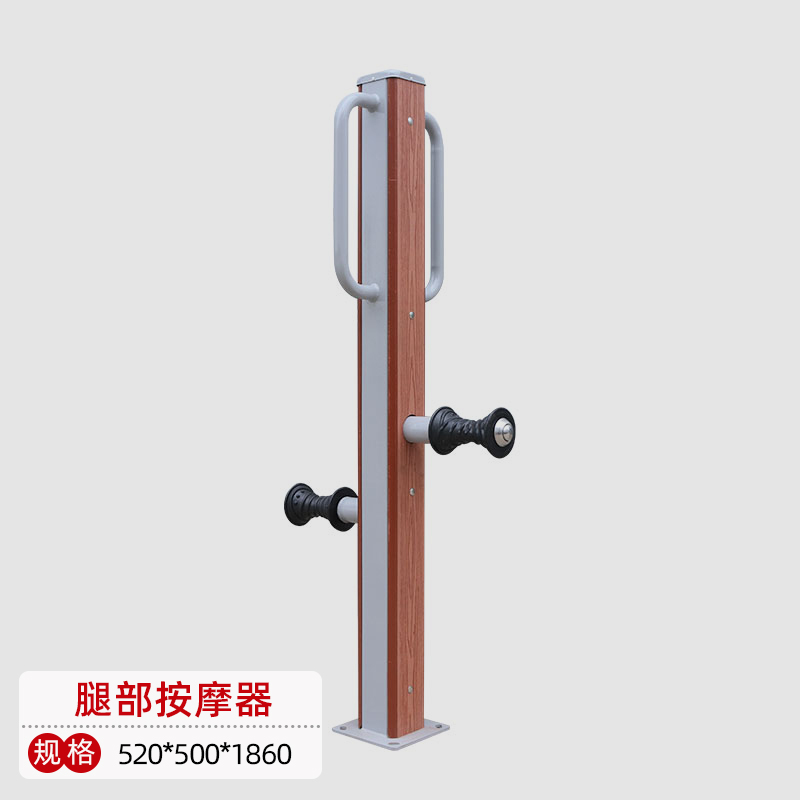 一禾亼物腿部按摩器YH-XGB246高清大图