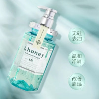 安蒂花子植物精粹头皮护理洗发水440mL