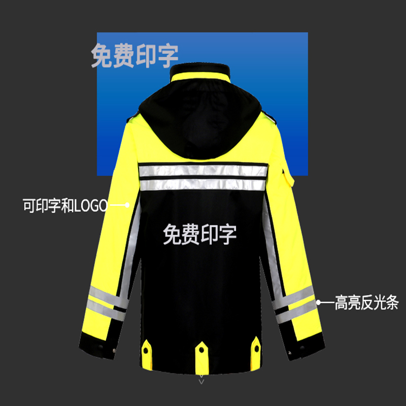 摩托车 机车 成人反光分体雨衣雨裤套装透气男新式交通骑行防水服高清大图