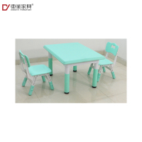 东业家具 幼儿园塑料桌椅套装 可涂鸦 (一张桌子+六把椅子)