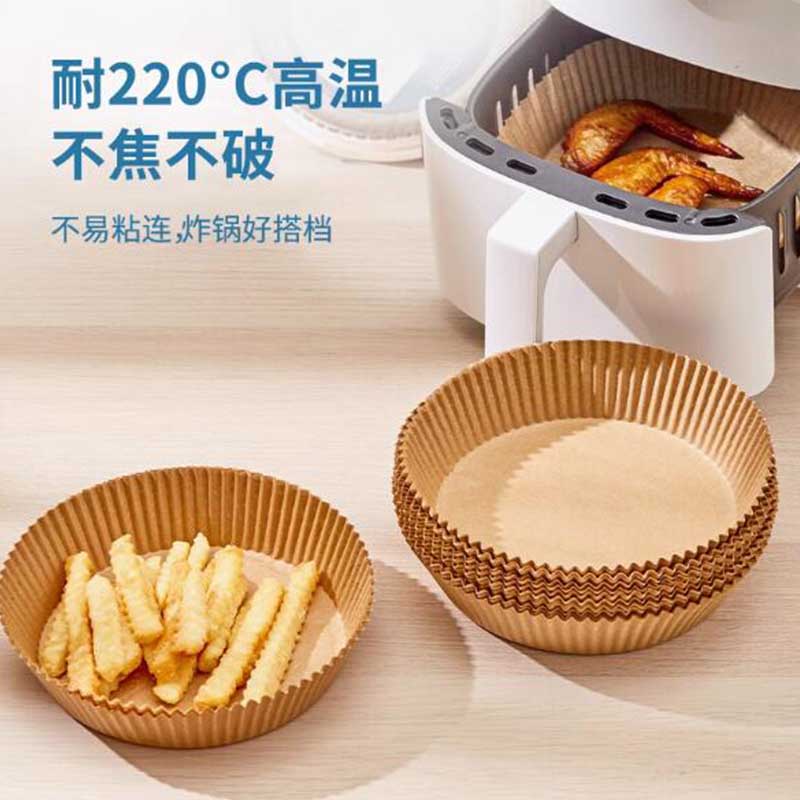 GRAREY空气炸锅纸盘本色 100枚/盒