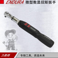 E0026 微型数显扭矩扳手