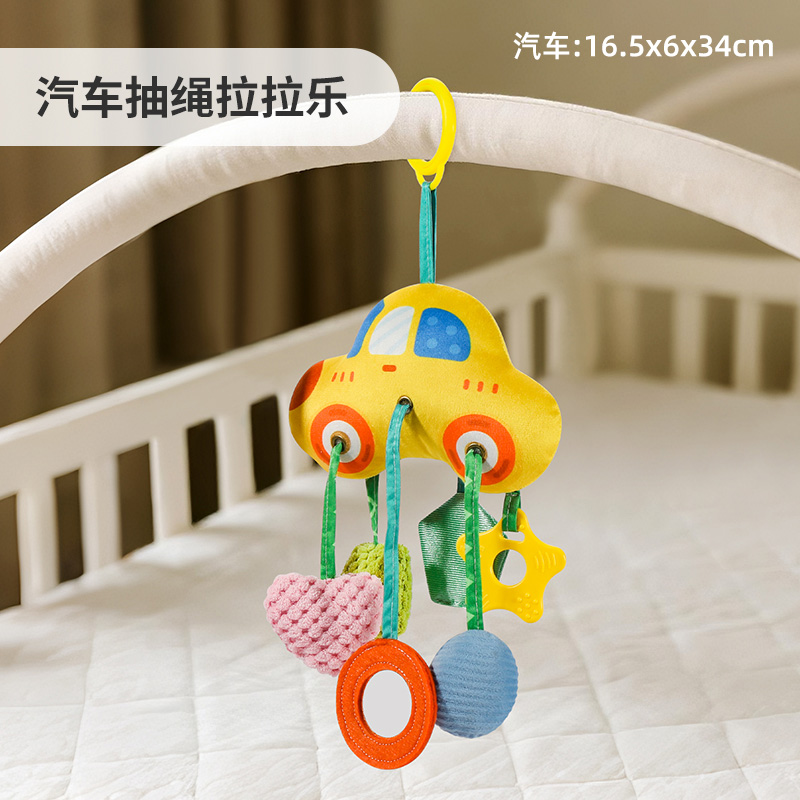 螃蟹拉拉乐推车挂件安抚摇铃挂饰牙胶婴儿玩具新生儿车载床铃3750 汽车床挂拉拉乐