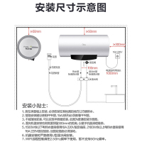美的 电热水器40升 家用储水式洗澡卫生间沐浴 2100W高效速热 加长防电墙 全国联保 8年保修 F40-21WA1