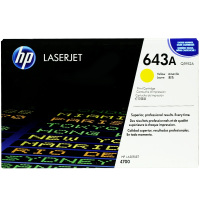 惠普 硒鼓 Q5952A