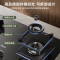 美的(Midea)家用5.2KW大火力燃气灶双灶天然气灶具煤气灶Q523L台式嵌入式两用双眼灶烟灶联动