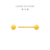周大福小金球养耳针4mm足金黄金耳钉计价(工费160)女款EOF1554新品