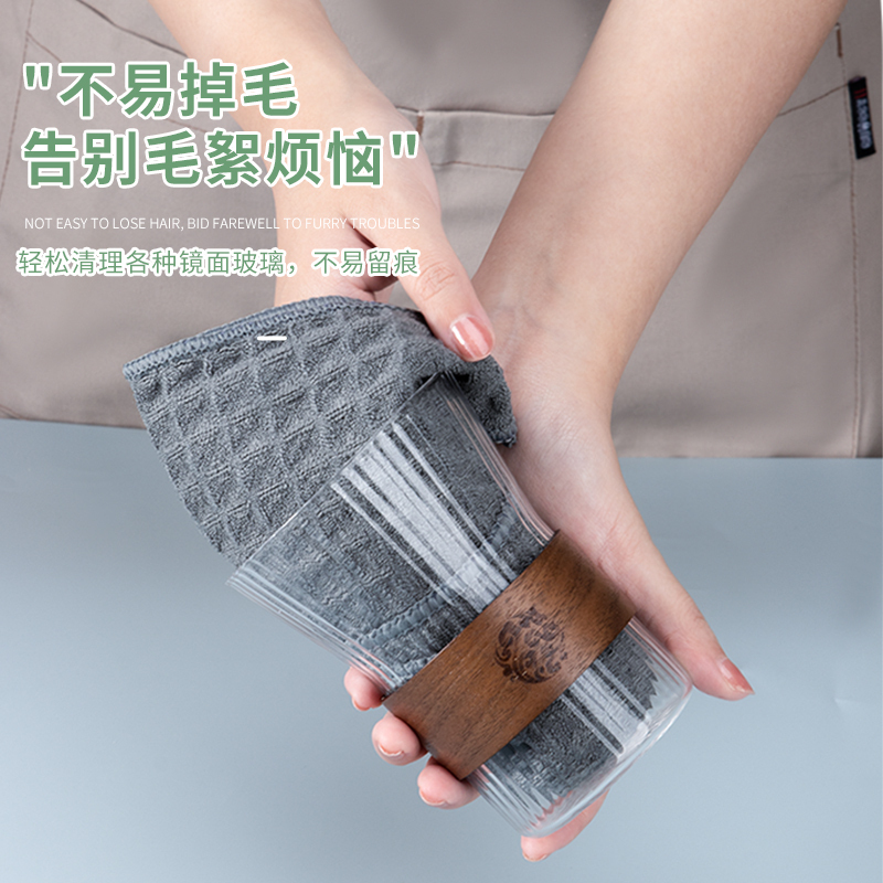 一倍鱼鳞抹布官方旗舰店加厚加大无痕擦玻璃无水印清洁布不留水渍