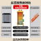 YORK约克 即热式电热水器YK-F8家用智能变频恒温洗澡热水器 8500W