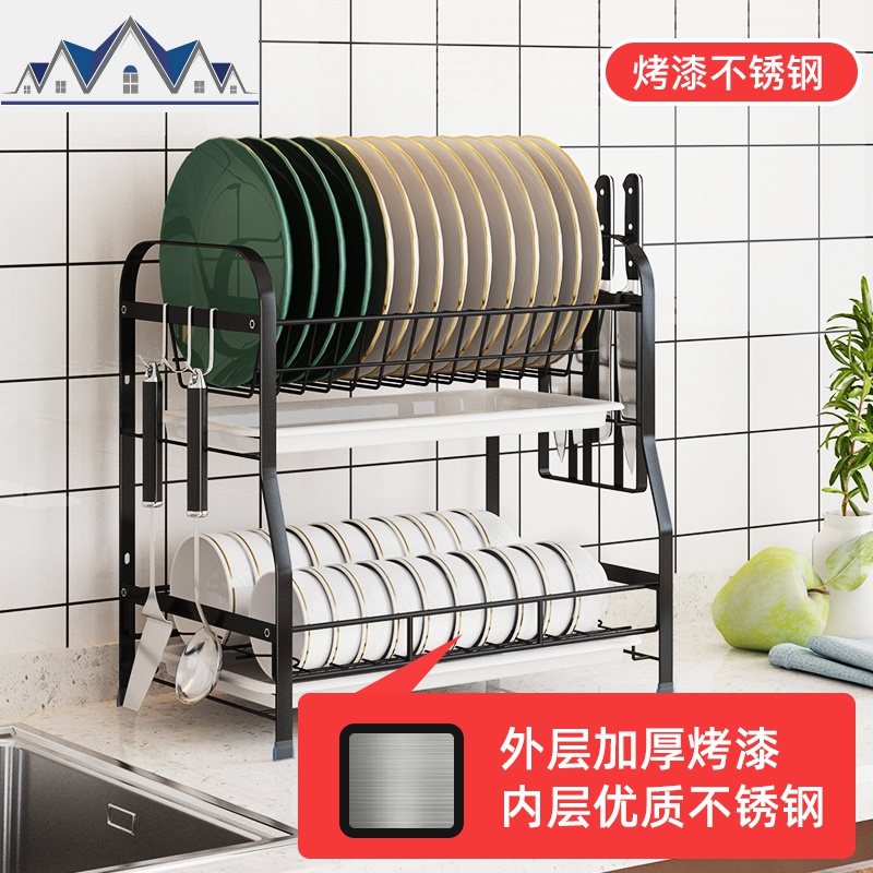 三层沥水碗架家用多功能盘碗栏汲水溺水篮控碗淋碗架碗碟架接水盘 三维工匠收纳层架高清大图