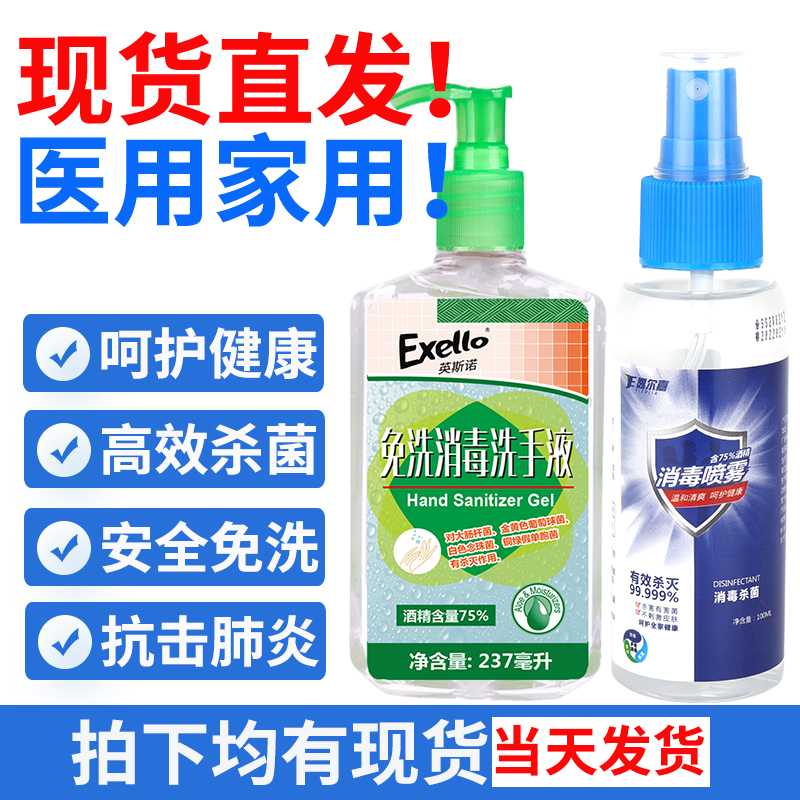 T3出行定制服务费-单拍不发货