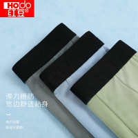 红豆男士抑菌莫代尔平角内裤三条装
