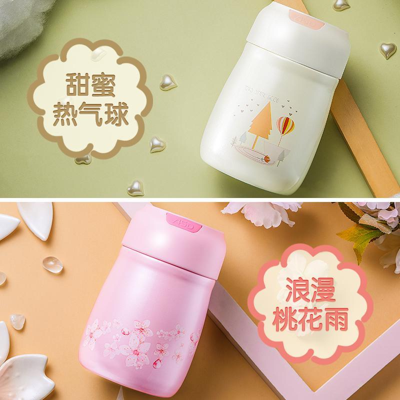 精选爱仕达广口保温杯畅饮便携不锈钢小巧迷你可爱学生女水杯子大肚杯