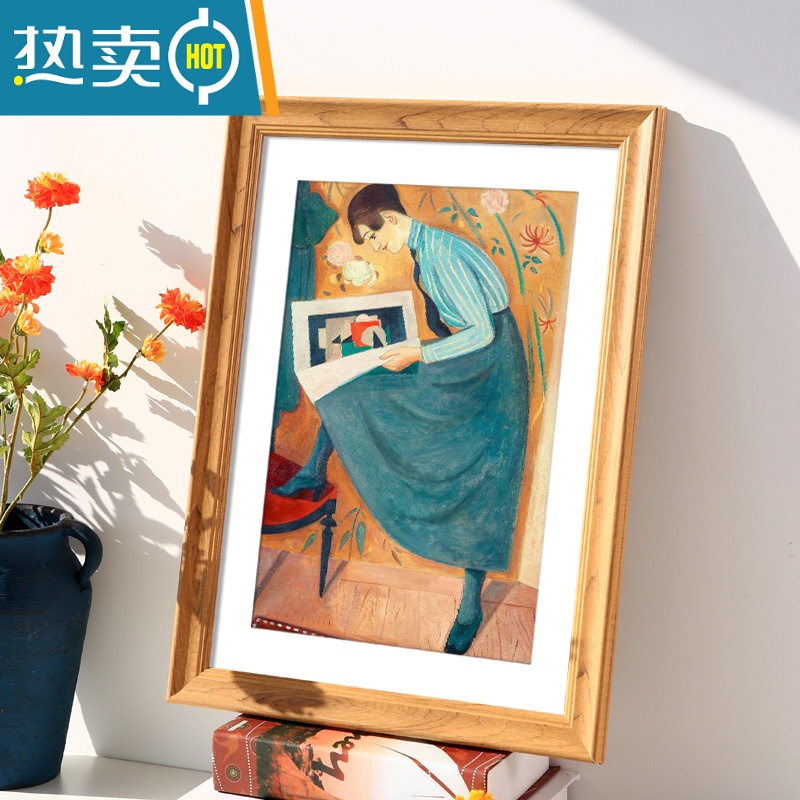 敬平简约相框挂墙装裱四4K开8k八木质素描画框12寸16外框a4纸展示框A3 945-木纹色 A4摆挂两用[可放21*2高清大图