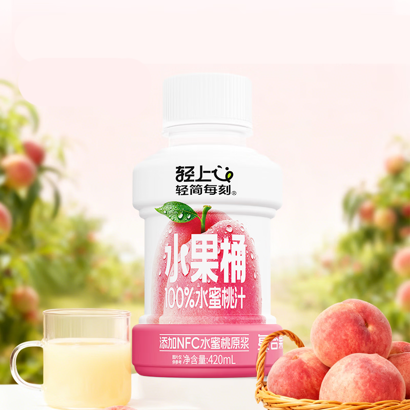轻上 水蜜桃汁 420ml*10瓶 箱高清大图