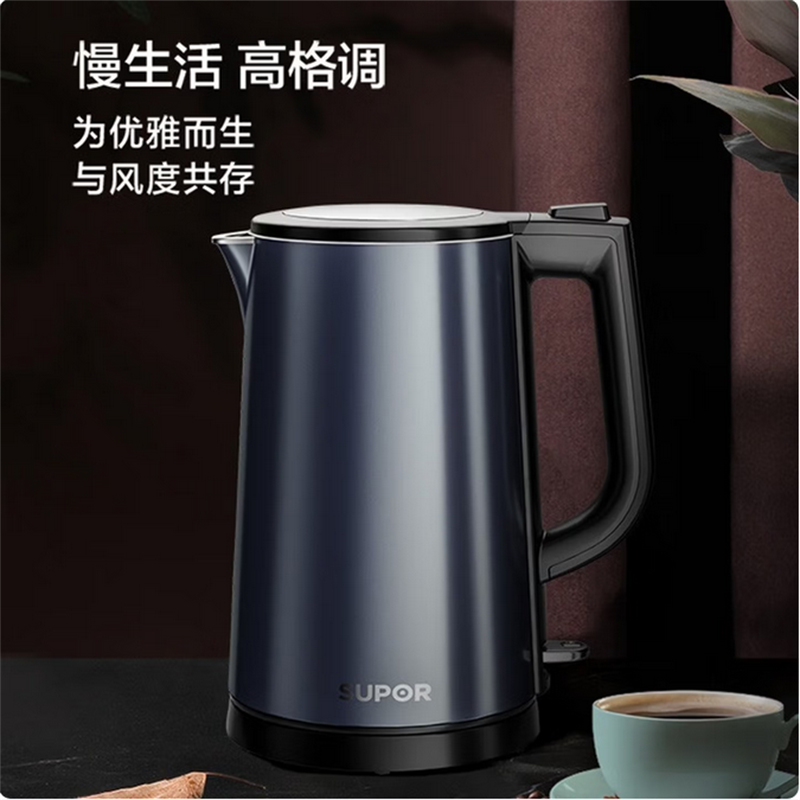 苏泊尔(SUPOR)电热水壶 1.7L 保温全钢无缝内胆自动断电烧水壶电水壶 SW-17S36A 商超同款 D高清大图
