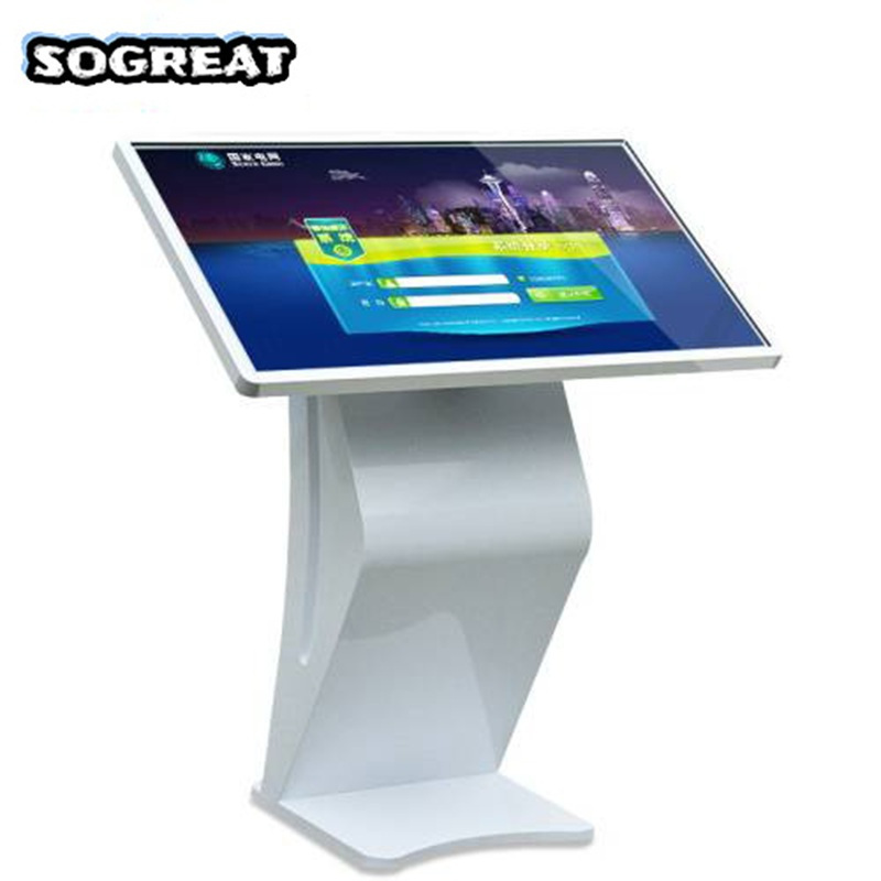 SOGREAT(松冠)65寸红外单安卓四核 9.0 4G 32G 查询机 SGD65T9 /台高清大图