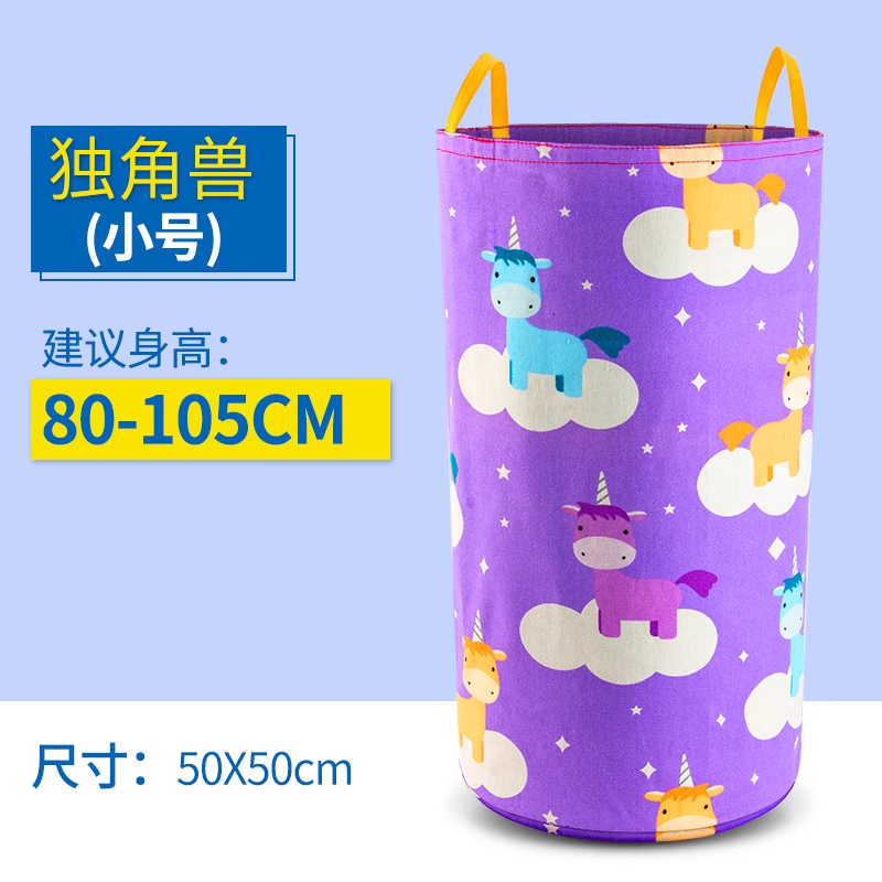 袋鼠跳跳袋幼儿园道具儿童袋鼠袋跳袋子运动器材布袋感统训练玩具 小号-独角兽紫【身高105cm以下】