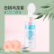 名创优品(miniso) 氨心绵柔洁净卸妆洁面泡泡洗脸清洁温和淡香