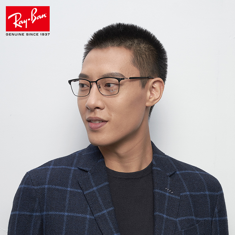 RayBan雷朋光学镜架男女款半框简约大方近视镜框0RX8751D 1206尺寸54