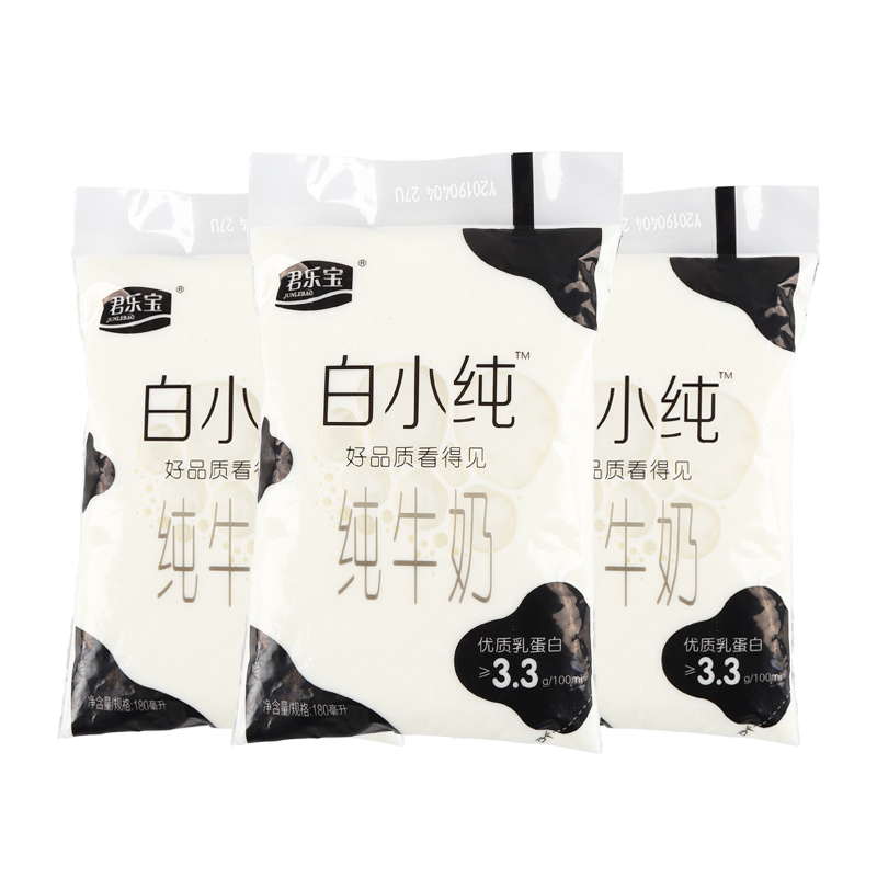 君乐宝白小纯纯牛奶180ml*12袋儿童学生常温早餐鲜牛奶小白奶