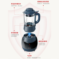 松下破壁机H2801低音家用全自动多功能加热豆浆婴儿辅食料理新款