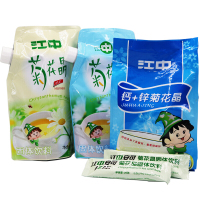 【买3送1】江中菊花晶350克带嘴内散装可搭配清火宝清清宝奶伴侣清火灵儿童凉茶颗粒合用