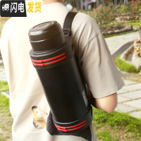 三维工匠保温壶户外22500/3000水壶2.5大号旅行超大容量保温杯便携4 4.2典雅黑
