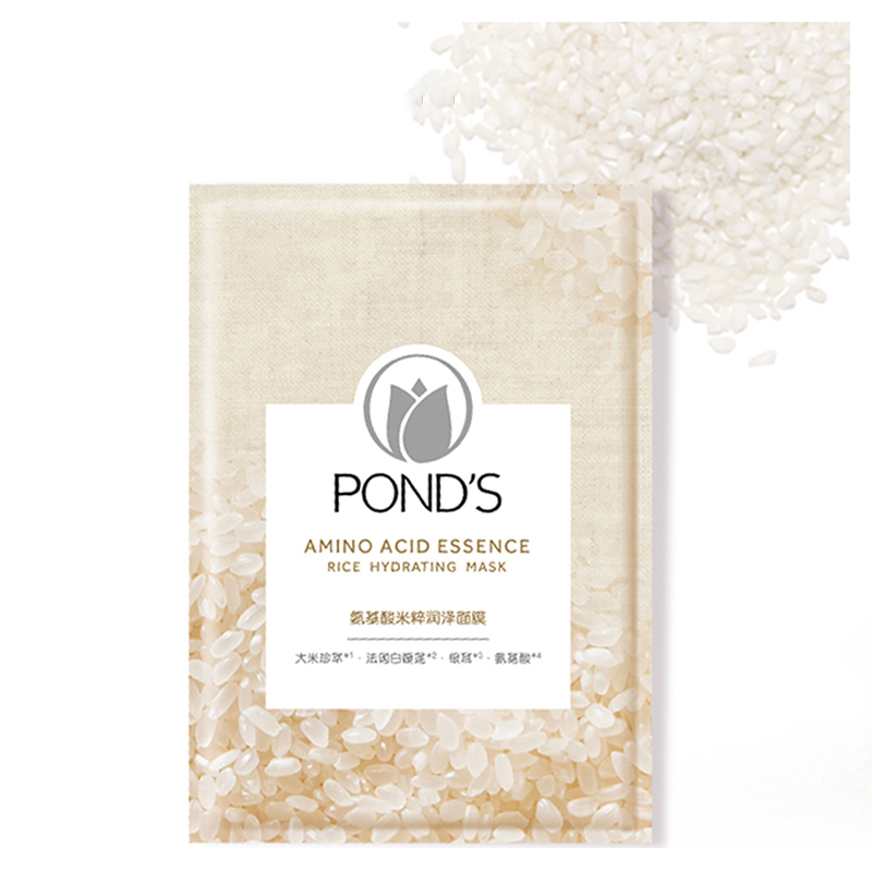 旁氏(POND’S)氨基酸米粹润泽面膜27ml*10片[联合利华]