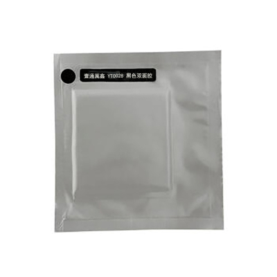 壹通萬鑫 YT0028 双面胶贴 9cm*9cm （计价单位：个） 黑色