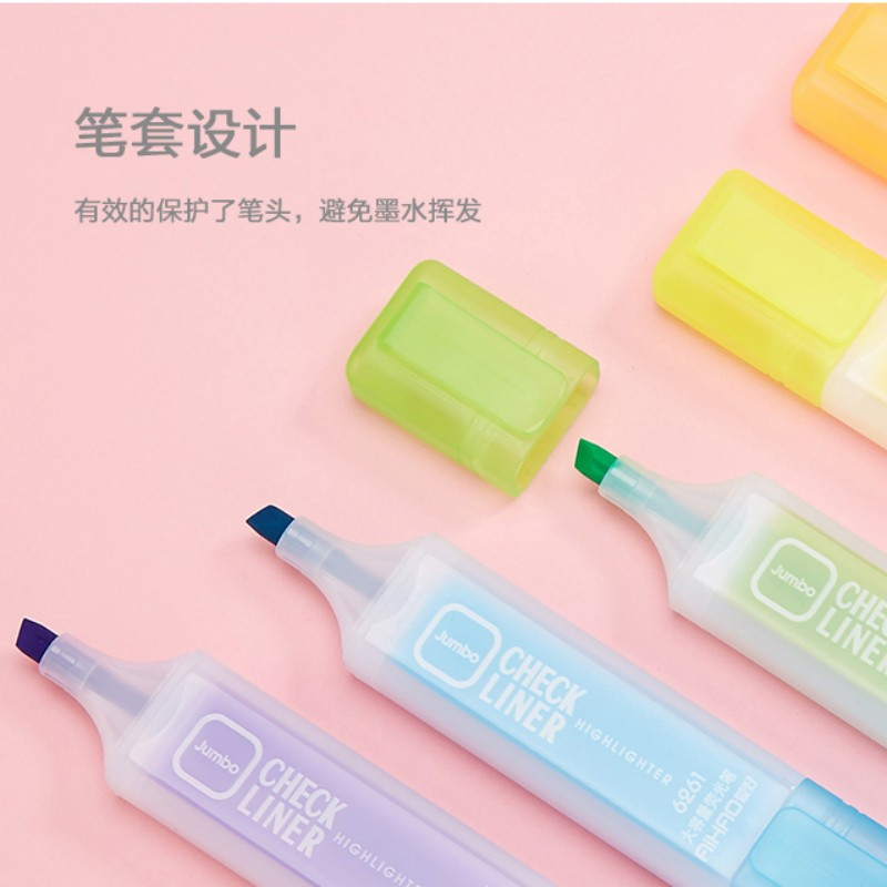 爱好 6261-6 6色荧光笔 一袋装