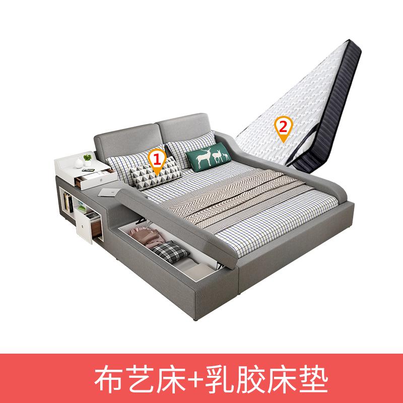 主卧榻榻米床布艺床简约现代双人床2米2.2米大床网红床塌塌米床 榻榻米床+乳胶床垫（中灰色）1800mm*2000mm组装式