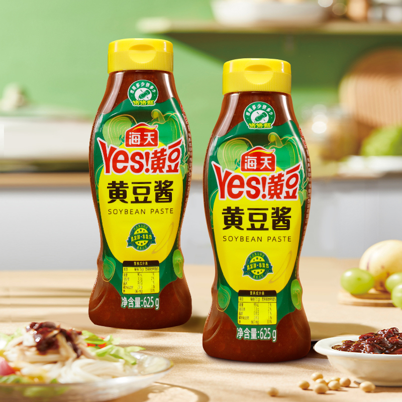 海天黄豆酱625g*2挤挤瓶拌面下饭东北大酱手抓饼配料炸酱面非转基因黄豆