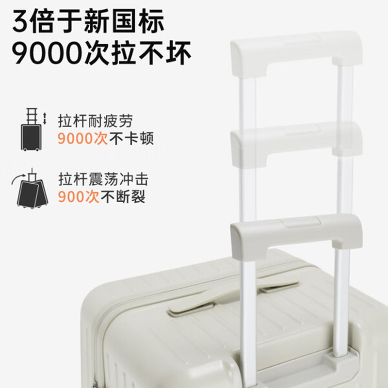 卡拉羊(Carany) 行李箱20英寸魔方体拉杆箱CX8119高清大图