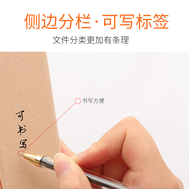 永泰 680G美国进口纯木浆纸带框科技档案盒31*22*4cm/200个/箱(箱)