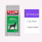 ROYALCANIN皇家宠物食品CC优选成犬犬粮8KG