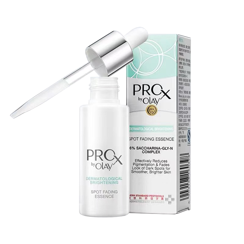 OLAY玉兰油Pro-x 亮洁晳颜淡斑小白瓶精华液 40ml